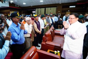 FB_IMG_1723448422550