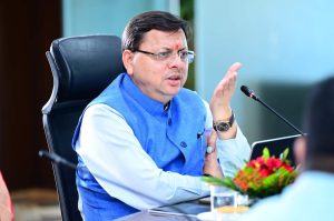 FB_IMG_1723519569395