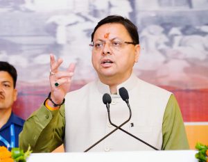 FB_IMG_1723796960709