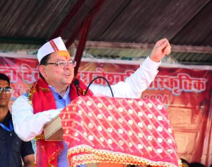 FB_IMG_1724303679278