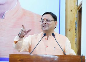 FB_IMG_1724856794752