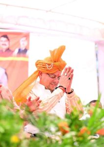 FB_IMG_1726471406232