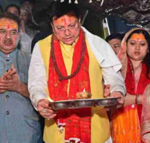 Screenshot_20240916_133221_Gallery