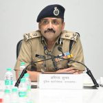 पुलिस महानिदेशक ने मुख्यालय स्थित सभागार में राज्य सिविल/प्रवर अधीनस्थ सेवा परीक्षा से चयनित 10 पुलिस उपाधीक्षकों व 03 कारागार अधीक्षकों के साथ की संवाद गोष्ठी…