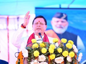 FB_IMG_1729786059380