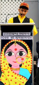 41d2d0b6a8f144dcb2c5e48ebd2233c3