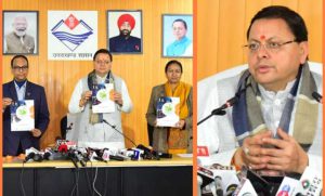 GridArt_20241209_185128648-780x470