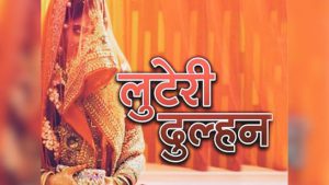 meutu0o_mp-news-_625x300_19_October_24