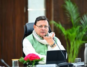 FB_IMG_1734520656531