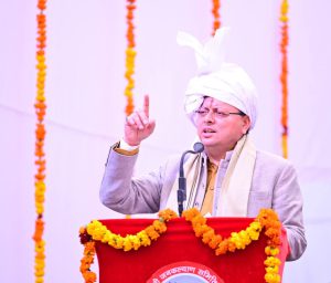 FB_IMG_1736492086920