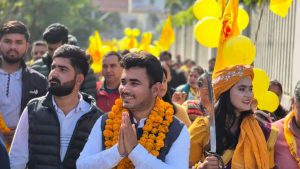 FB_IMG_1737826035418