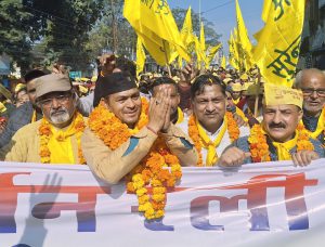 Screenshot_20250121_144848_Gallery