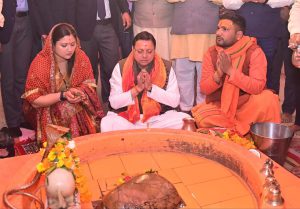 FB_IMG_1740569811572