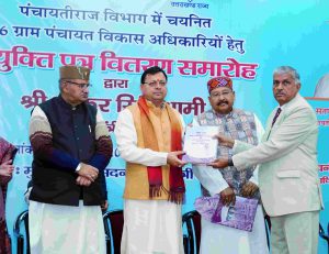 IMG-20250227-WA0023 (1)