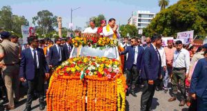 FB_IMG_1742740707716