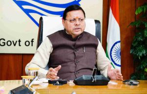 FB_IMG_1742818486838