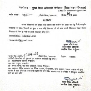 FB_IMG_1743177161389