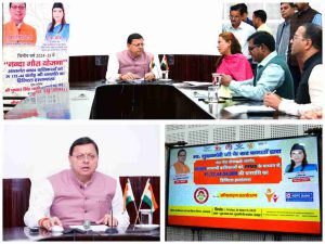 GridArt_20250328_142314300