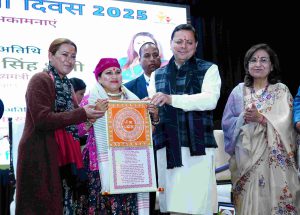 IMG-20250308-WA0028 (1)