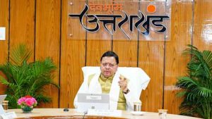 cm-dhami_2e83684578a841777529336a1e7ee88b-2