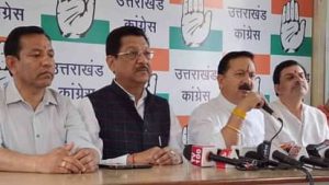 uttarakhand-congress-press-conference-state-president-karan-mahara_091a48865446981f72f26735006b3881