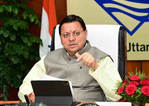 FB_IMG_1743693652879