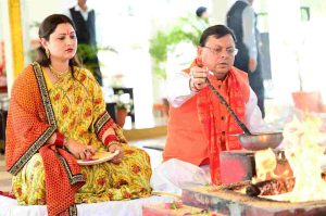 FB_IMG_1743927222237