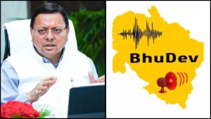 GridArt_20250412_085256540