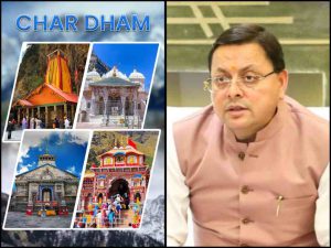 GridArt_20250414_124948155