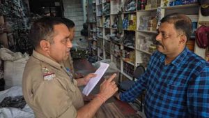 police-checking-campaign_fee2500d89d7a64b2affb44e96b638c1