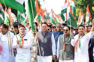 FB_IMG_1747468715666