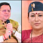 पदक विजेताओं को नगद इनाम के लिए पैसा जारी, मुख्यमंत्री धामी का आभार : रेखा आर्या