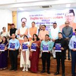मुख्यमंत्री पुष्कर सिंह धामी ने विभिन्न पदोंं पर नियुक्त 139 अभ्यर्थियों को नियुक्ति पत्र वितरित किए