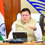 उत्तराखंड : मुस्लिम महिलाओं को धामी सरकार का तोहफा, तीन महिलाओं को हज कमेटी में मिला प्रतिनिधित्व