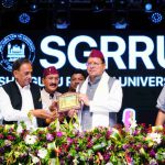 सीएम धामी ने देशहित को सर्वोपरि रखने हेतु युवाओं का आह्वाहन किया