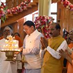 मुख्यमंत्री ने डोल आश्रम में श्री कल्याणिका हिमालय देवस्थानम न्यास के श्री पीठम स्थापना महोत्सव कार्यक्रम में किया प्रतिभाग