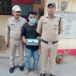 बिग ब्रेकिंग–लालकुआं पुलिस ने हिस्ट्रीशीटर को अवैध देशी तमंचा 315 बोर मय व जिंदा कारतूस के किया गिरफ्तार…