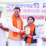 मुख्यमंत्री ने सरस्वती विद्या मन्दिर, मांडूवाला में छात्रावास शिलान्यास कार्यक्रम में किया प्रतिभाग
