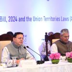 संयुक्त संसदीय समिति की बैठक में मुख्यमंत्री धामी ने किया प्रतिभाग, एक देश एक चुनाव से और अधिक सशक्त होगा लोकतंत्र