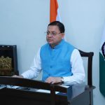 मालन पुल सहित 07 योजनाओ का मुख्यमंत्री धामी ने किया वर्चुअल लोकार्पण