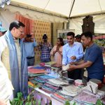 विकसित कृषि संकल्प अभियान का लाभ उठाएं प्रदेश के किसान : मुख्यमंत्री धामी