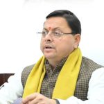Breaking:- जमीन घोटाले में धामी सरकार की बड़ी कार्रवाई, दो IAS और एक PCS अफसर समेत 12 लोग सस्पेंड