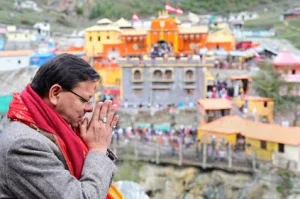 PTI05-04-2025-000030B-0_1747298924657_1747298926495