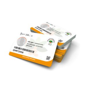 ayushman-bharat-pvc-card-500x500 (1)
