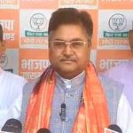 भाजपा प्रदेश प्रभारी दुष्यंत गौतम ने दिए संकेत, कहा जल्द शुरू होगी नए अध्यक्ष के चुनाव की प्रक्रिया