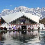 Hemkund Sahib:- ऋषिकेश से हेमकुंड के लिए 22 मई को रवाना होगा पहला जत्था, 25 को खुलेंगे कपाट