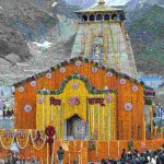 Breaking:- केदारनाथ धाम के कपाट खुलते ही हर-हर महादेव के जयकारों से गूंज उठी घाटी, तस्वीरें