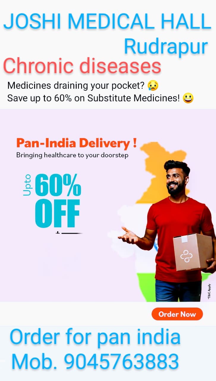 Ad