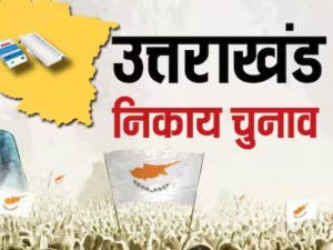 China-24-2025-06-0c098a775e90e14271336f54391568c2