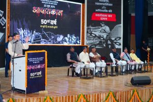 FB_IMG_1750947881462